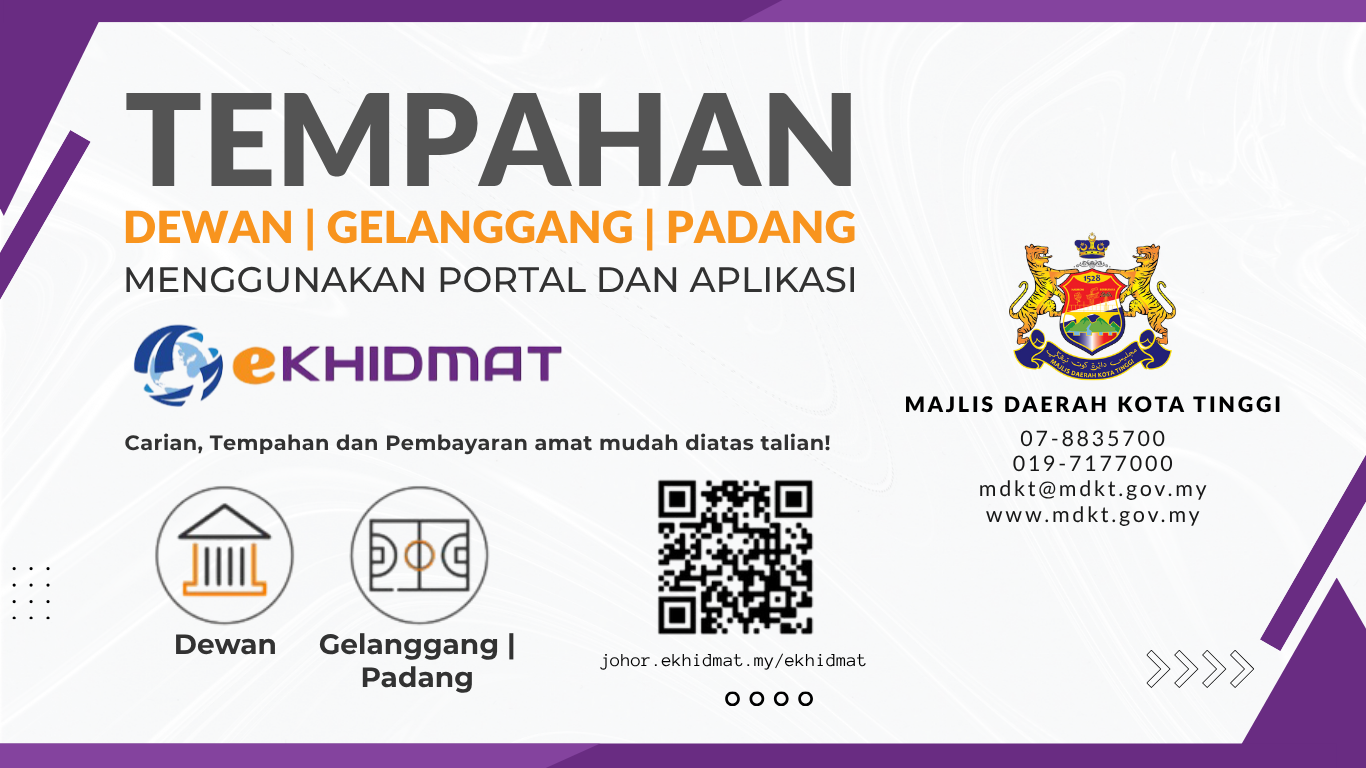 Tempahan eKhidmat