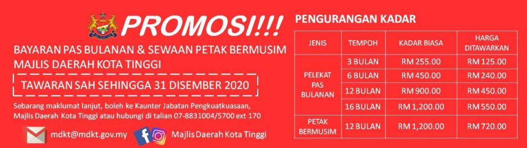 Portal Rasmi Majlis Daerah Kota Tinggi Mdkt