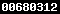 free web stats