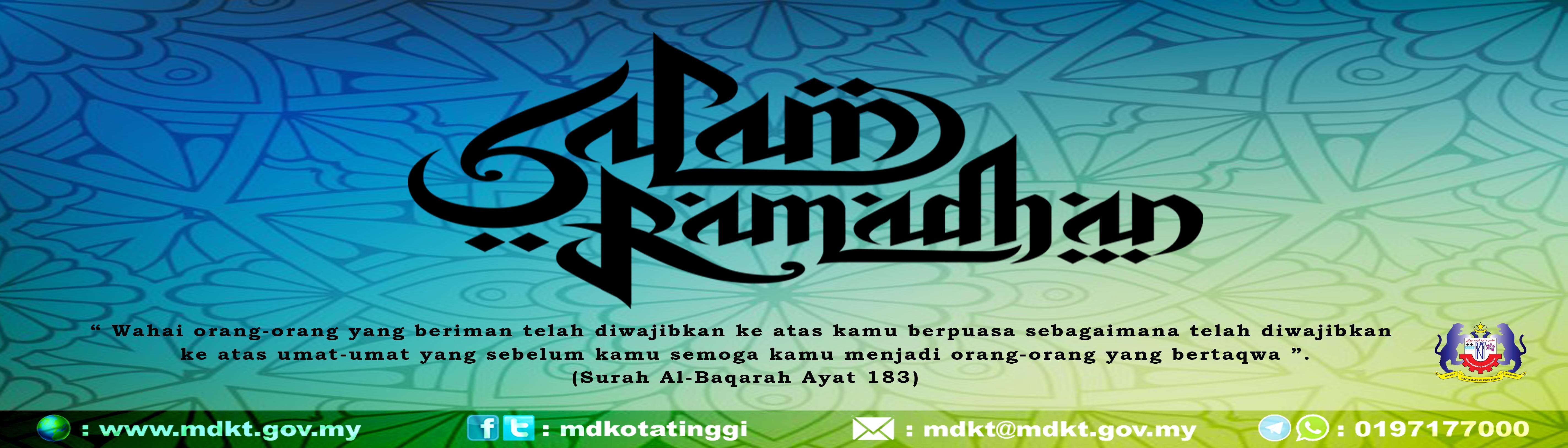 Salam Ramadhan