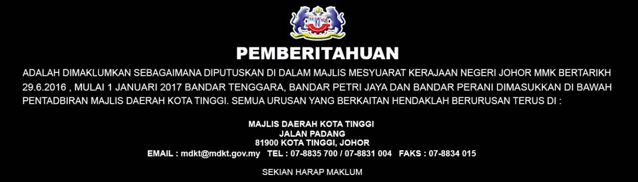 Sempadan Semula