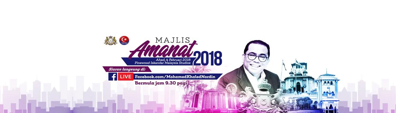 Amanat MB