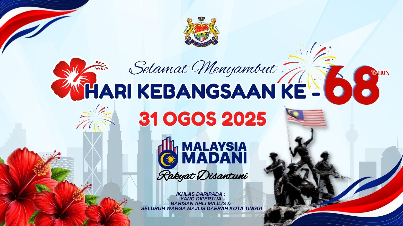 BANNER KEMERDEKAAN 2025